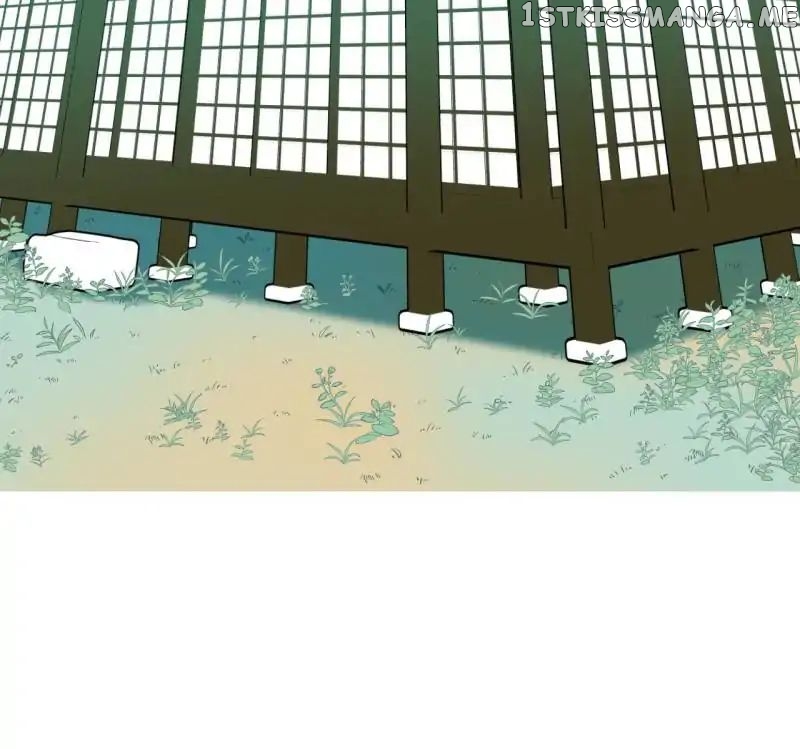 Master Drifting Away Again chapter 4 - page 21