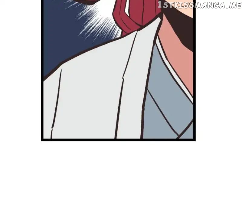 Master Drifting Away Again chapter 4 - page 32