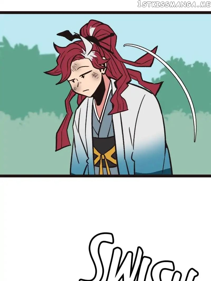Master Drifting Away Again chapter 3 - page 2