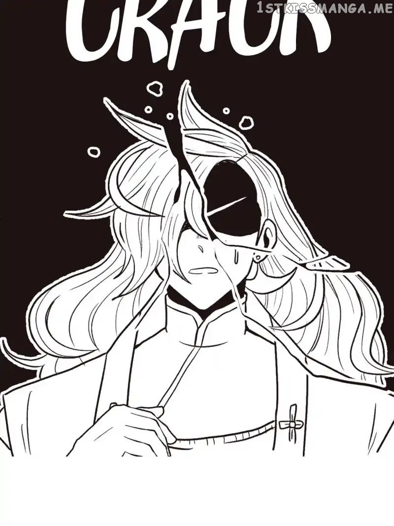 Master Drifting Away Again chapter 32 - page 31