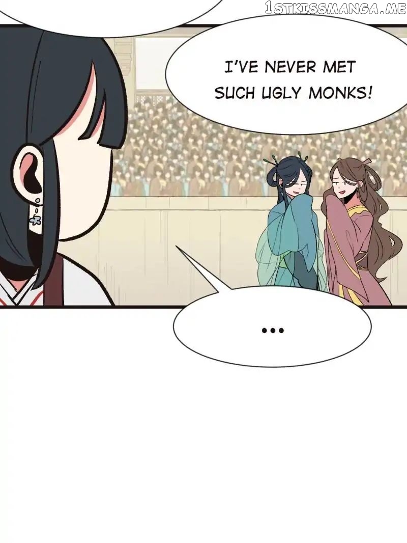 Master Drifting Away Again chapter 38 - page 26