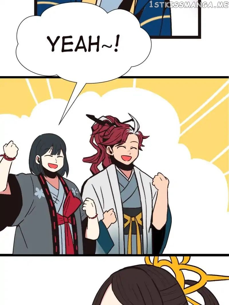 Master Drifting Away Again chapter 19 - page 14