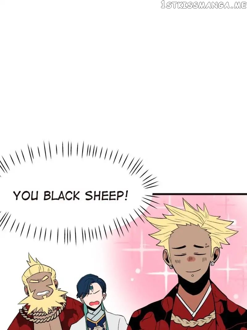 Master Drifting Away Again chapter 42 - page 17