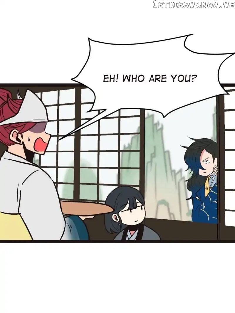 Master Drifting Away Again chapter 10 - page 17