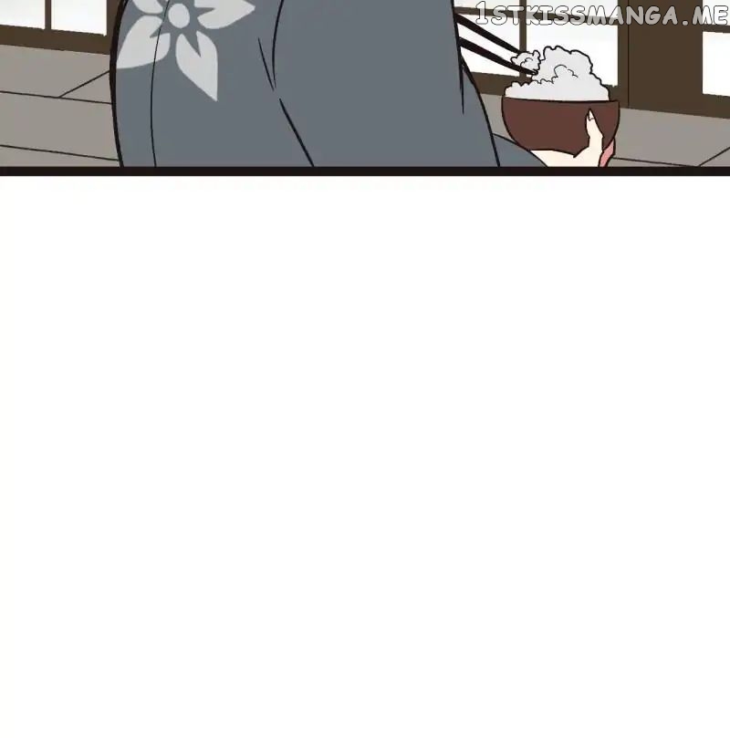 Master Drifting Away Again chapter 10 - page 51