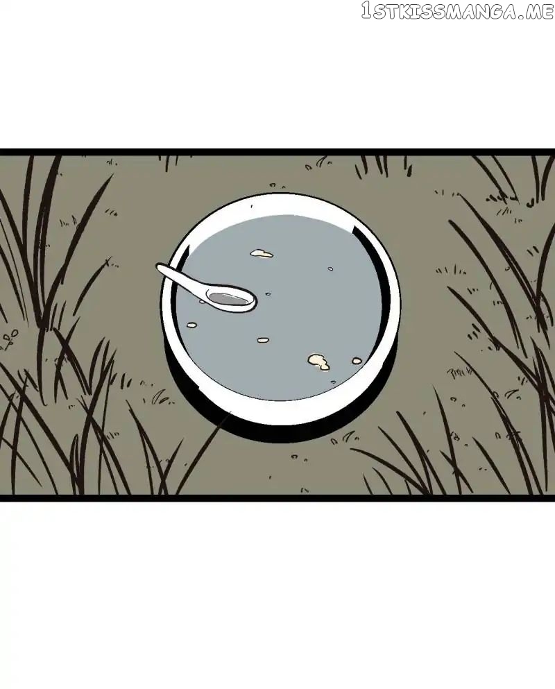 Master Drifting Away Again chapter 18 - page 6