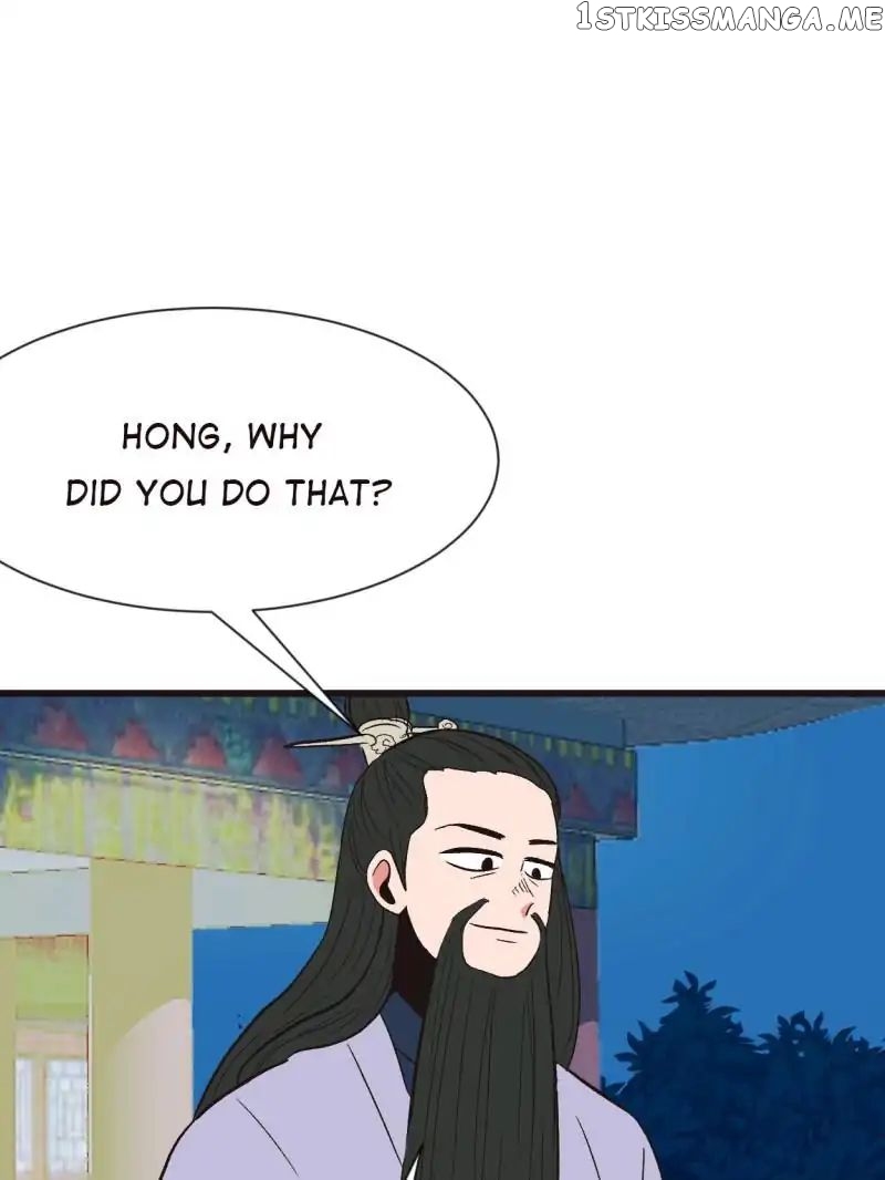 Master Drifting Away Again chapter 36 - page 14