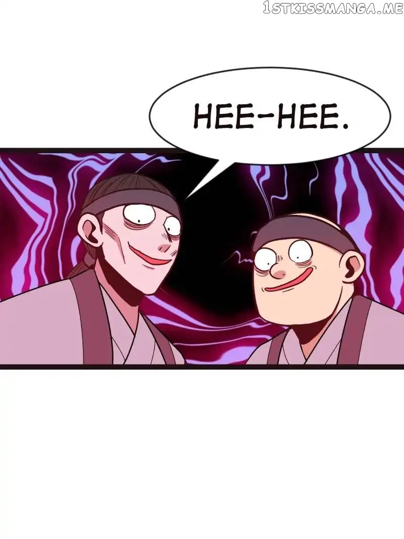 Master Drifting Away Again chapter 16 - page 1