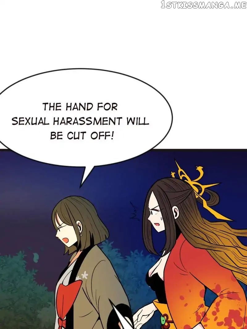 Master Drifting Away Again chapter 16 - page 12
