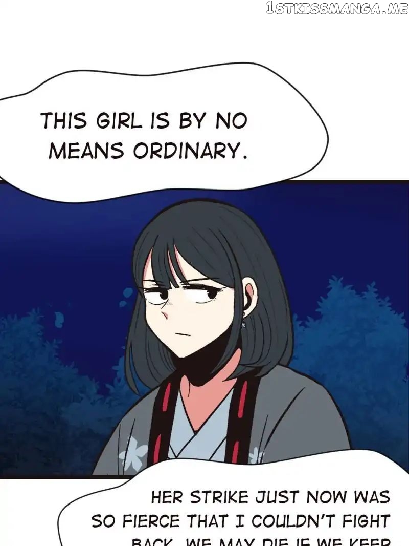Master Drifting Away Again chapter 16 - page 15