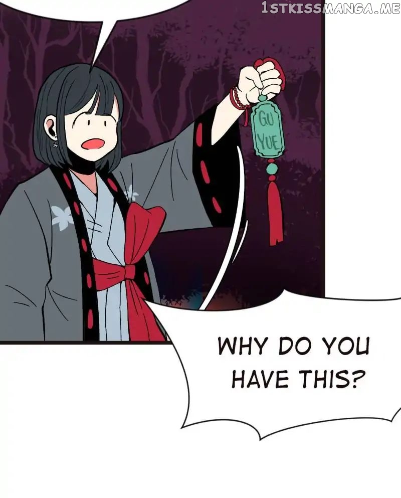 Master Drifting Away Again chapter 16 - page 29