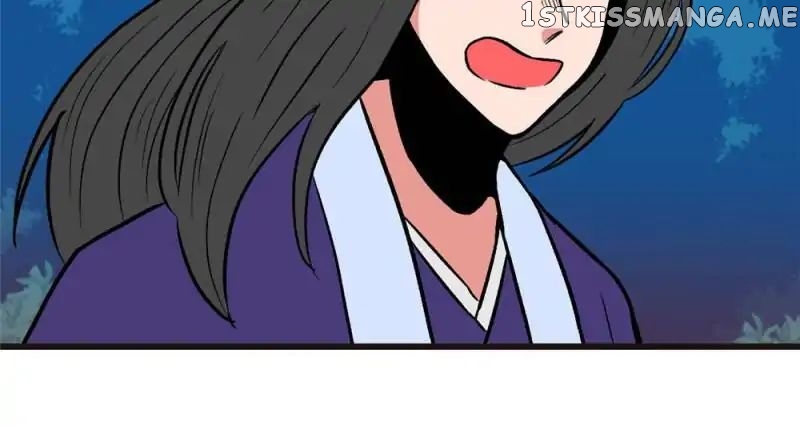 Master Drifting Away Again chapter 46 - page 45