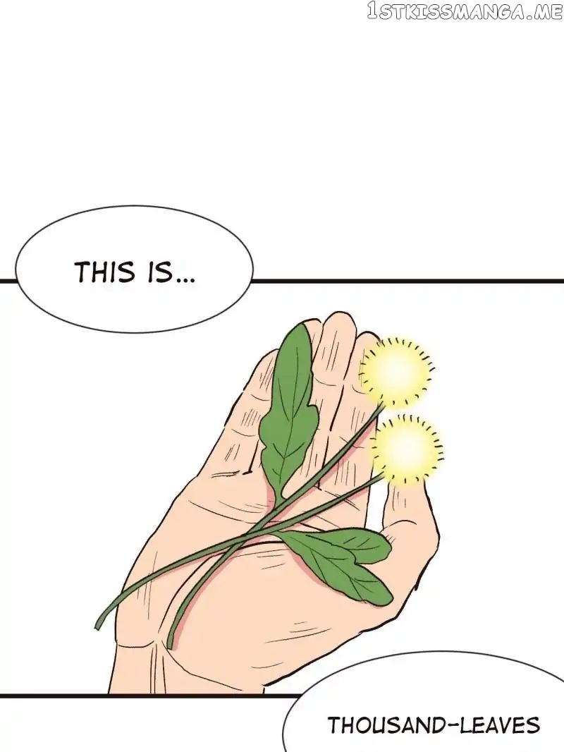 Master Drifting Away Again chapter 31 - page 16