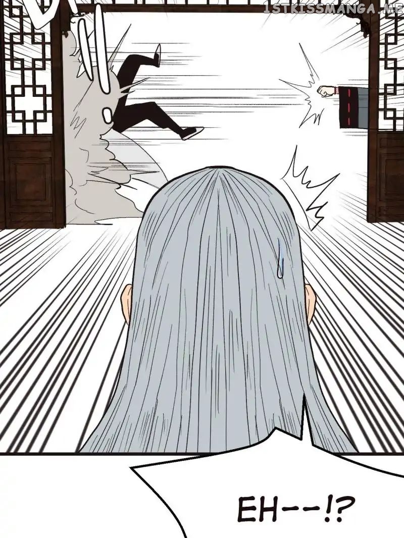 Master Drifting Away Again chapter 31 - page 3