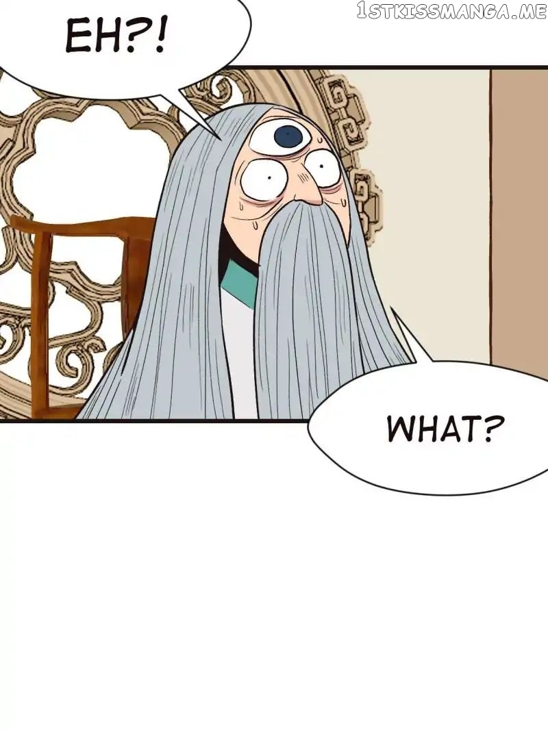 Master Drifting Away Again chapter 31 - page 7