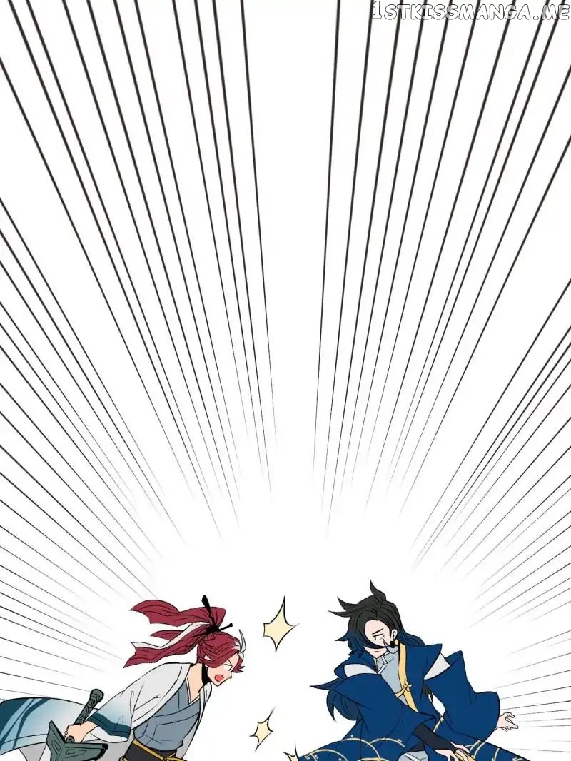 Master Drifting Away Again chapter 48 - page 4