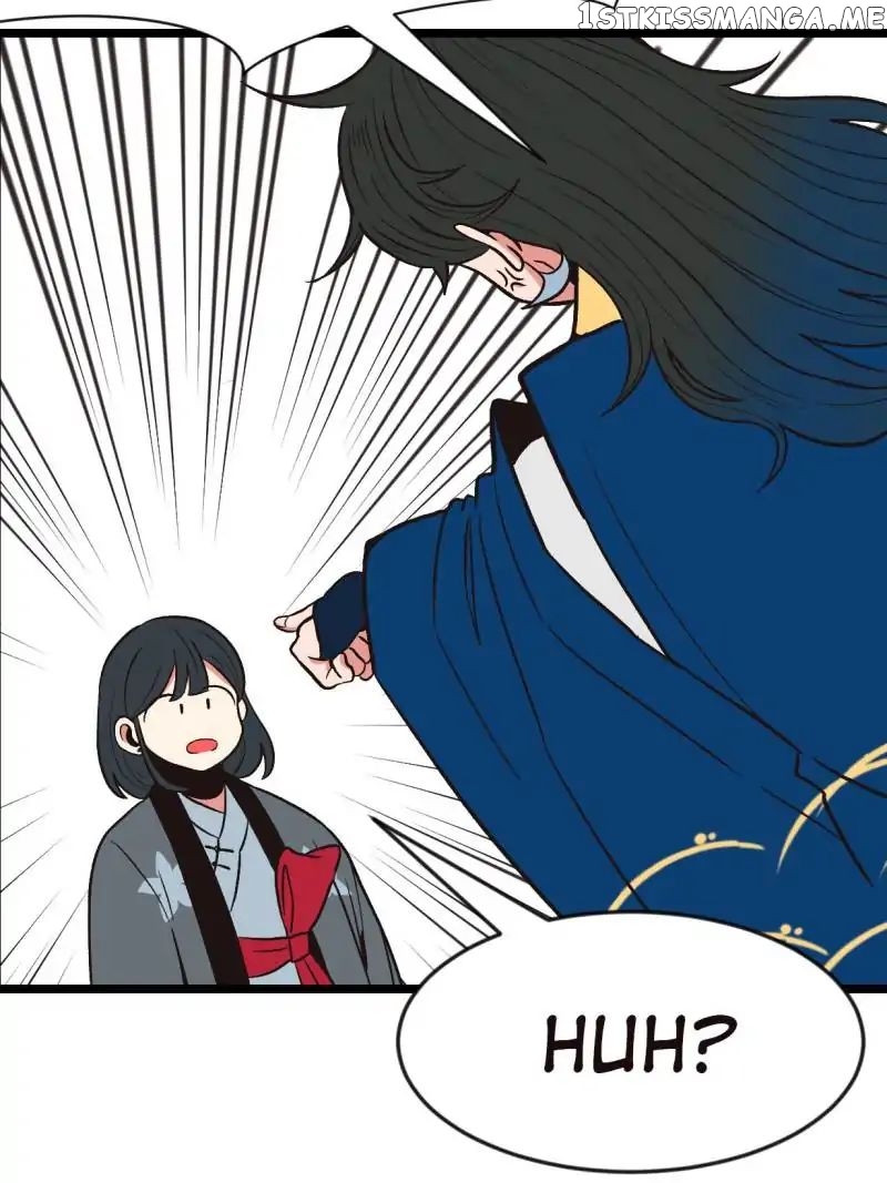 Master Drifting Away Again chapter 13 - page 17