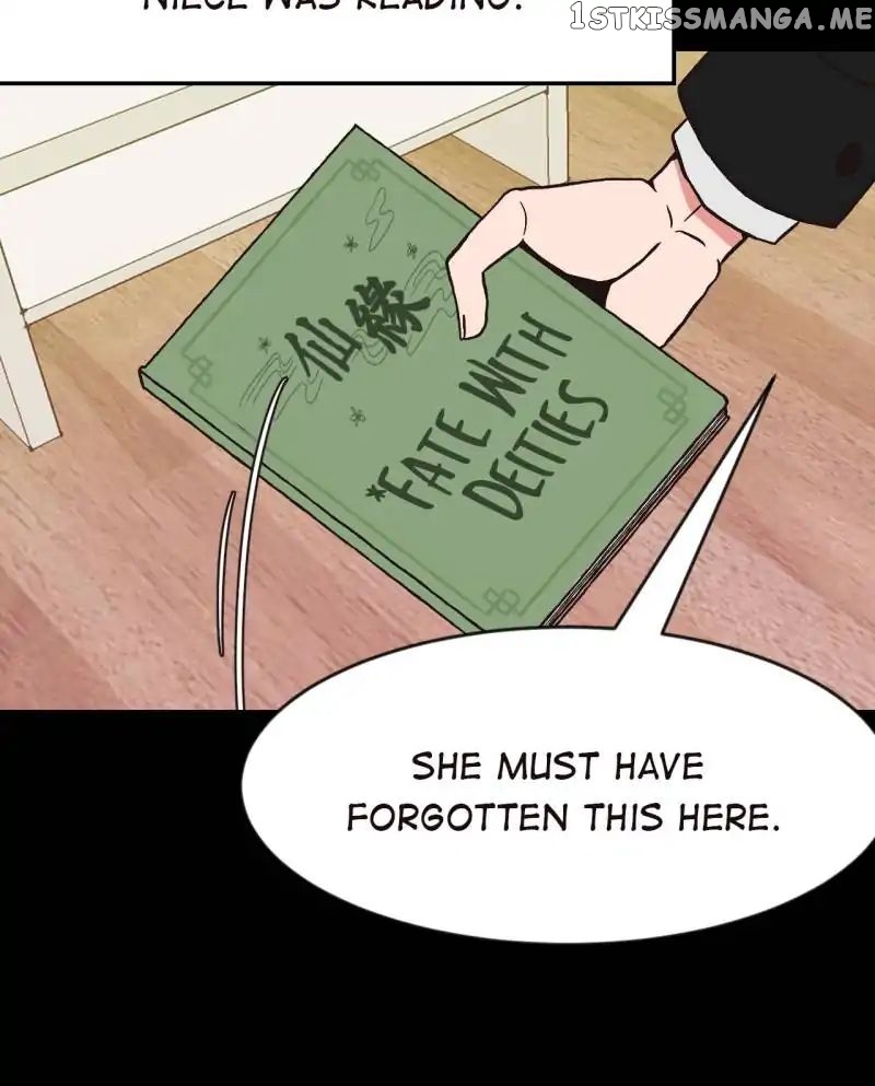 Master Drifting Away Again chapter 13 - page 3
