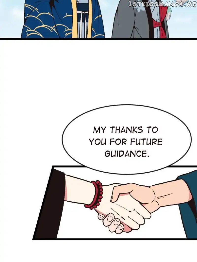 Master Drifting Away Again chapter 13 - page 33