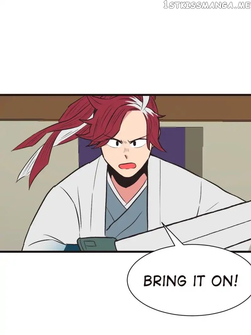 Master Drifting Away Again chapter 49 - page 23