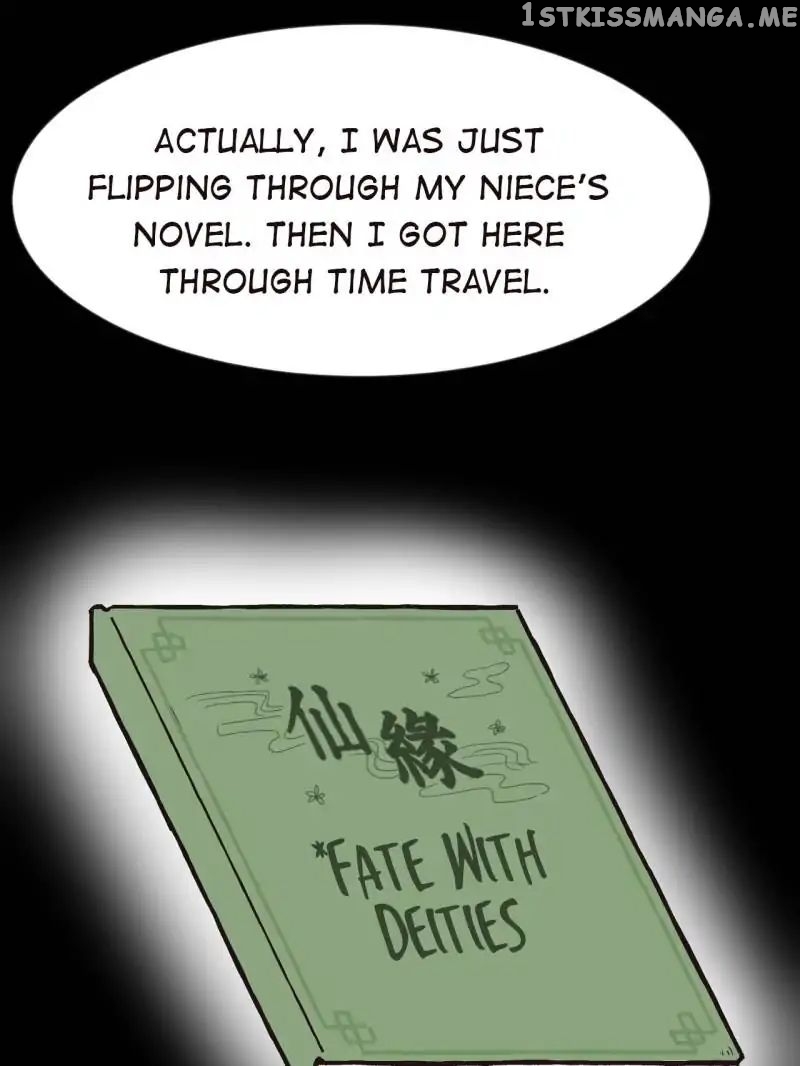 Master Drifting Away Again chapter 12 - page 32