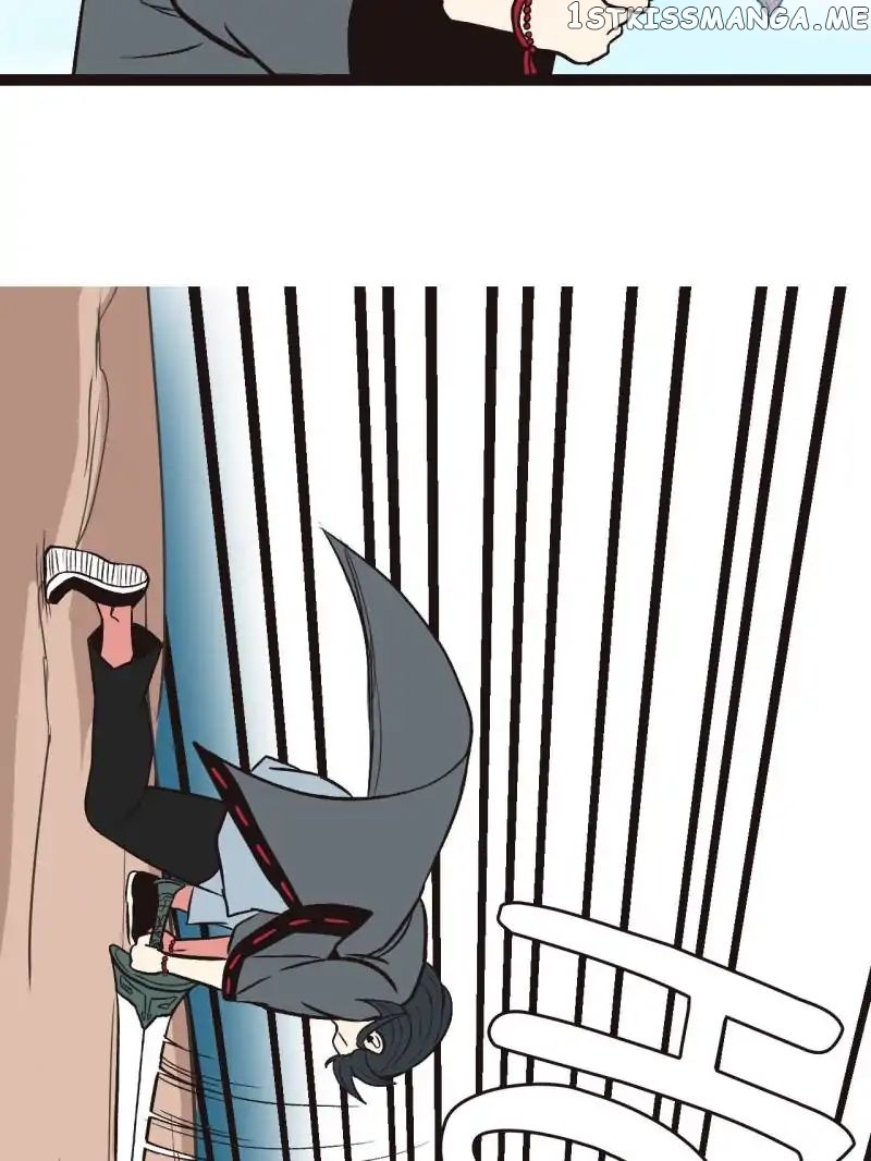 Master Drifting Away Again chapter 11 - page 11