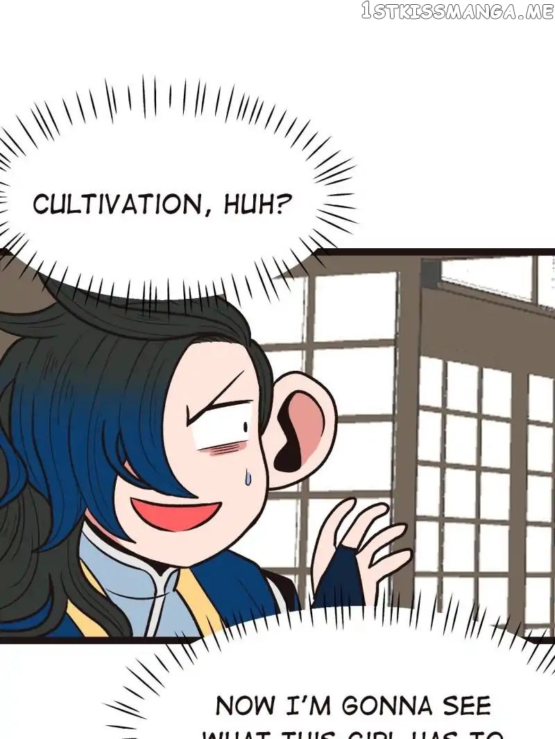 Master Drifting Away Again chapter 11 - page 4
