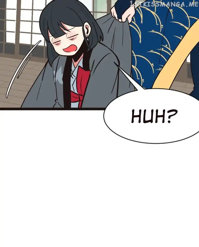 Master Drifting Away Again chapter 11 - page 45
