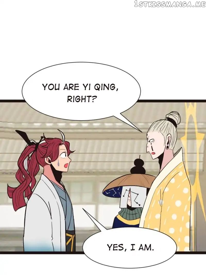 Master Drifting Away Again chapter 29 - page 8