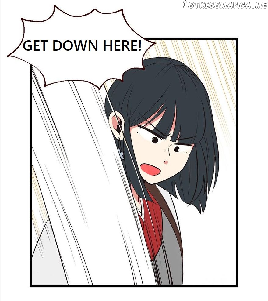 Master Drifting Away Again Chapter 57 - page 25