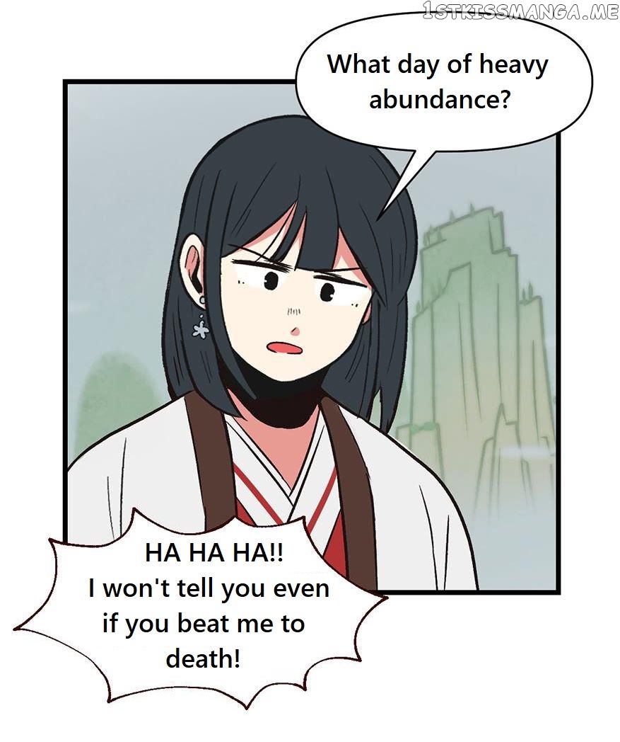 Master Drifting Away Again Chapter 57 - page 34