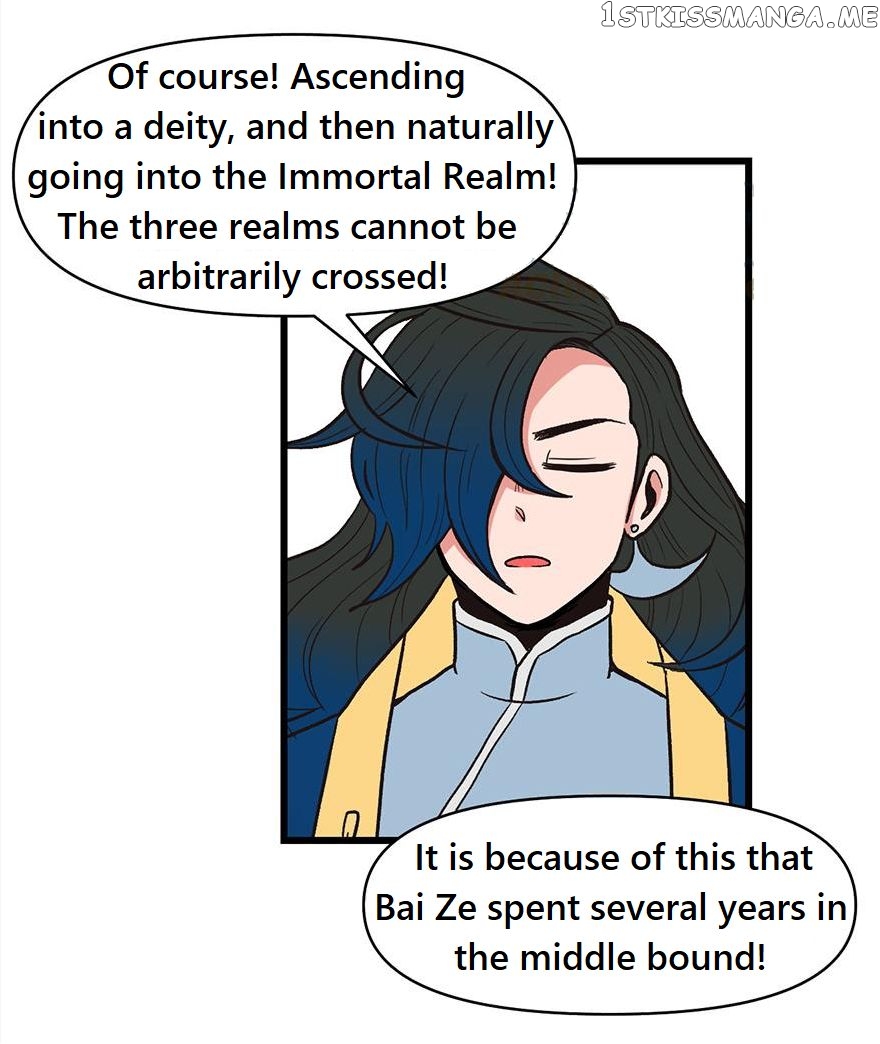 Master Drifting Away Again Chapter 57 - page 5