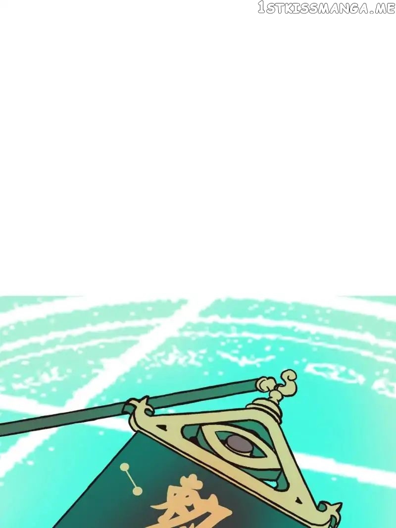 Master Drifting Away Again chapter 9 - page 41