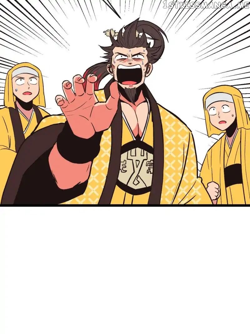Master Drifting Away Again chapter 9 - page 49