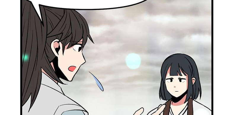 Master Drifting Away Again Chapter 58 - page 114