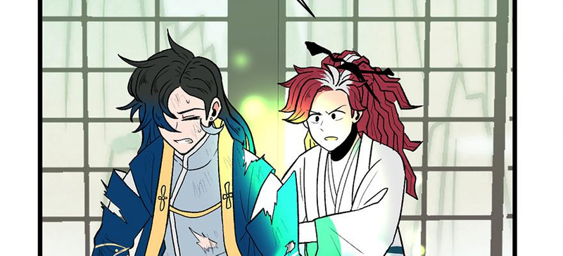 Master Drifting Away Again Chapter 58 - page 12