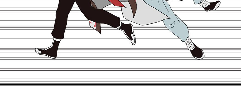 Master Drifting Away Again Chapter 58 - page 121