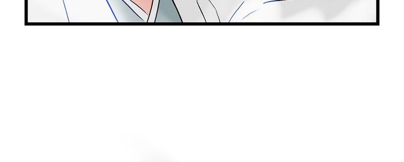 Master Drifting Away Again Chapter 58 - page 134