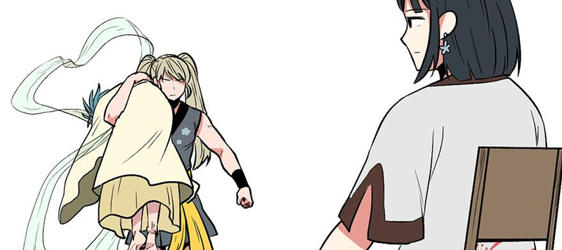 Master Drifting Away Again Chapter 58 - page 18