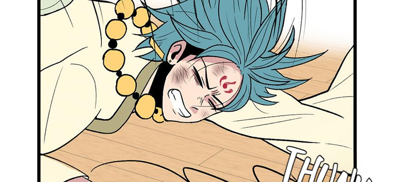 Master Drifting Away Again Chapter 58 - page 21