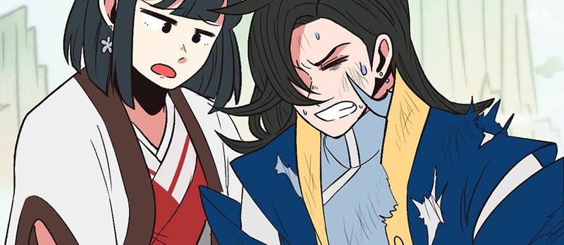 Master Drifting Away Again Chapter 58 - page 3