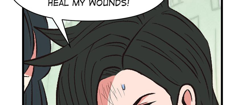 Master Drifting Away Again Chapter 58 - page 6