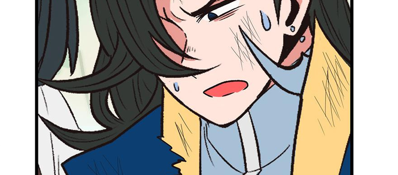 Master Drifting Away Again Chapter 58 - page 7