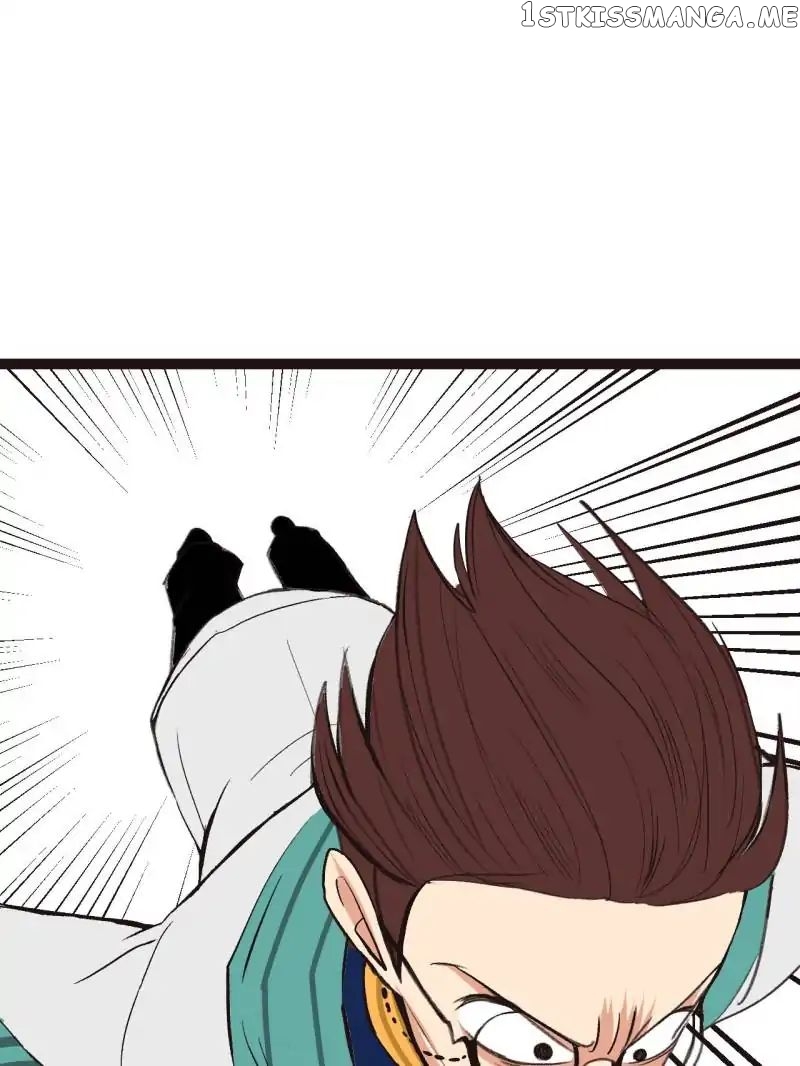 Master Drifting Away Again chapter 27 - page 4