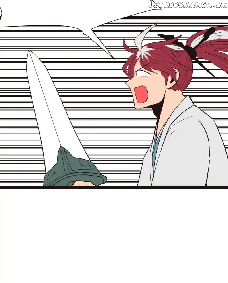 Master Drifting Away Again chapter 27 - page 6