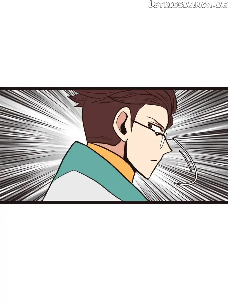Master Drifting Away Again chapter 26 - page 30