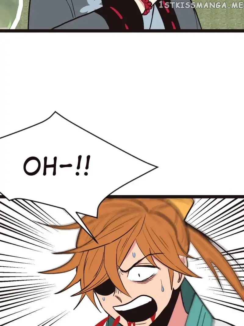 Master Drifting Away Again chapter 26 - page 5