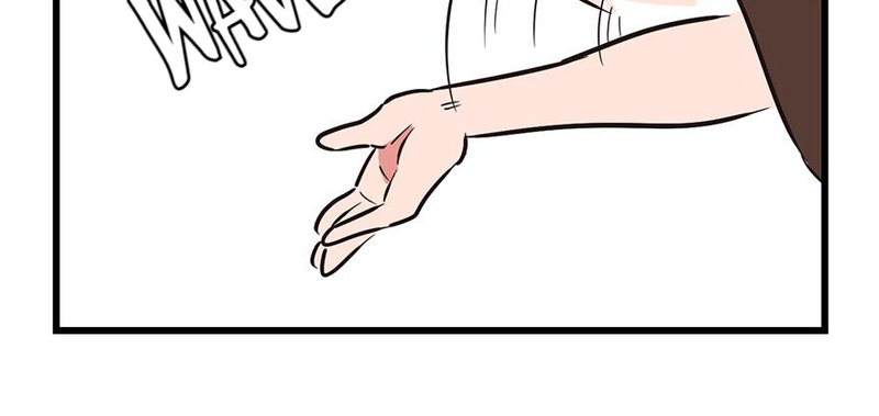 Master Drifting Away Again Chapter 59 - page 110