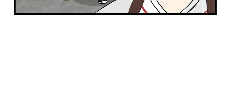 Master Drifting Away Again Chapter 59 - page 114