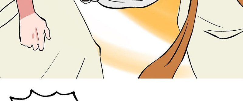 Master Drifting Away Again Chapter 59 - page 134